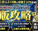 brain/Tips埋もれないサムネ制作します 訴求力の高い目を惹くサムネイルで思わずクリック!! イメージ6