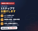 介護・障害福祉の虐待防止研修フルパックを作ります 運営指導で示せる｜台本・テスト・記録簿まで完結 イメージ4
