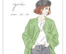 オシャレで素敵な女性のイラストお描きします お誕生日プレゼントや似顔絵、アイコンにも！◎ イメージ1