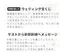完成品納品✤チケット風のエスコートカード作成します 抜け感のあるイラストが魅力です✧ イメージ8