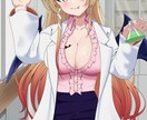 サムネやヘッダーにピッタリな可愛いイラスト描きます 通常動画や歌ってみたのサムネイル、記念日などにどうぞ イメージ7