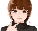 最短2日！厚塗り風に可愛らしいアイコンを描きます 可愛らしい表情を描くのが得意です！男の子も受け付けてます。 イメージ1