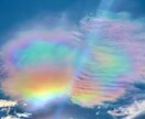 相手の心の奥に隠された本音と愛の行方を霊視します 気持ちと潜在意識を紐解き、二人が望む最高の未来へ導く イメージ10