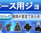 こだわりも丸投げもOK！バナー・ヘッダー作ります 心をつかむデザイン☆迅速丁寧なヒアリングと対応で安心！ イメージ8