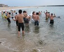 自粛で、海外旅行話、珍風習、唄、英会話紹介します 子供、シニアーまでの、簡単英会話、海外面白話、ゲーム、等紹介 イメージ3