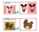 イラスト・ロゴ・文字aiデータ化します 印刷したいのにデータの作り方が分からない時！ご相談ください！ イメージ6