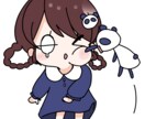 動画などに使う素材イラスト描きます 動画のオリジナル素材が欲しい方 イメージ1