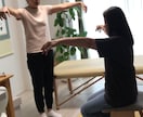優しい効果の高いセルフケア一緒にやりながら教えます 正しくできていますか？効果を出すためのポイントがある！ イメージ3
