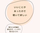 眠りにつく前にリラックスした時間を過ごせます 穏やかな気持ちで1日を終えて、ゆっくり眠れますように。 イメージ4
