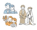 シンプルでお洒落なウェディングイラストを描きます ポーズテンプレートがあるので悩まずご依頼いただけます◎ イメージ1