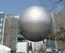 格安☆3時間10000円　魅力的に出張撮影します 最高の笑顔でおもてなし致します☆イベント欠員補充にも対応OK イメージ5