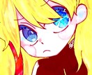 かわいい少年少女描きます フワッとポップでデフォルメっぽいイラストを描きます イメージ3