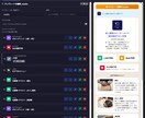 サロン・治療院向けリピートが増えるページ制作します Instagramのリンク先、ホームページのままですか？ イメージ5