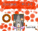 個性的で魅力的なロゴを作成致します 見た方に覚えてもらえるようなロゴを イメージ1