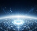 元恋人からの執着断ち切り✧宇宙波動浄化します 宇宙波動の浄化と高次元グリッド結界で新しい愛と未来へ導きます イメージ1