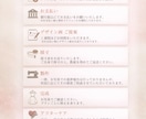 おしゃれでかわいいアイドル衣装作ります ♡ご希望のイメージを丁寧に再現します【速い！】 イメージ9