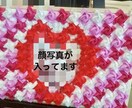 結婚式、行事ごとの折り紙を代行します 結婚式、保育園、施設、病院など イメージ5