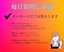 40代以降のインスタ初心者向け！使い方教えます 13本動画／毎日質問し放題の効率的な1ヶ月をサポートします イメージ5