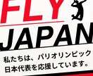 バナー、ヘッダーなど目につくWEB画像制作します ひとりひとりのお客様に最適なWEB画像を早期に提案します イメージ7