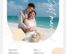 結婚式プロフィールブックおしゃれに制作します “見やすくて可愛い”プロフィールブック イメージ2