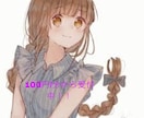 あなたのすべてを包み込みます 仕事の愚痴や家庭内での愚痴など沢山聞きます(≧ω≦) イメージ3