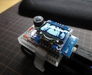 Arduino/ESP系の工作サポートします Arduino / ESP系のプログラム作成・サポート イメージ1