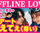 最短即日！ ざっくりオーダーOK！ サムネ作ります ⭐︎今だけのサービス開始価格！スピード・重視なのに高品質！ イメージ4