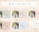 明るくて元気！結婚式プロフィールムービー作ります 中座中も楽しく盛り上げよう！！BGMに合わせて制作します◎ イメージ8