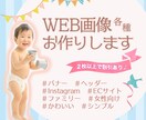 視線と心をつかむデザイン！お手頃価格で制作します ２枚以上で割引あり♪おまとめ割でさらにお得！ イメージ1