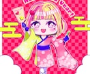 サブカル系ちびキャラ描きます サイバーパンク、アメコミ、ポップなどサブカル系ミニイラスト イメージ3