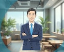 大手人事が回答！労働条件相談から面接対策までします 現役の大手人事が回答！労働条件の相談、昇格・採用面接対策 イメージ1