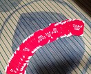 仕事運を良くするために必要な事占います ことわざカルタで占う新種の占い！意外とピンと来るかも？ イメージ1