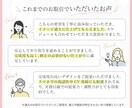 3秒で伝わるLP・Webサイト用のFVを制作します 即レス！ スマホ特化・丸投げOKで安心対応。 イメージ8
