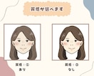アイコンや席次表におすすめの似顔絵をお描きします 席次表や職場のプロフィール、名刺に！まとめ買いでお得に！ イメージ8