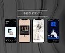 マーケ×デザイン公式LINE運用代行致します SNSコンサルタントがデザイン・投稿など全て行います イメージ6
