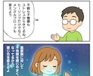 強力版 浄化ヒーリング☆重さを手放しクリアにします 心が辛い人、体が重い人、回復を求める人の特別遠隔ヒーリング イメージ9