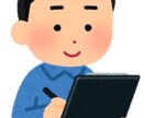 Googleフォーム作成、ひな形化します ①フォーム作成→②見やすいスプレッドシート化→③ひな形を作成 イメージ1