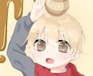 アイコンイラストなど描きます 女の子、中性的な男の子などを描くのが好きです。 イメージ6