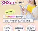 Figma/Studioでご希望のLPを作ります お話を伺いながら、想いをそのまま形にします イメージ3