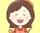 魅力が伝わるアイコンで印象アップをお手伝いします SNS、ブログに！かわいく似てるお目立ちアイコンで好印象に！ イメージ5