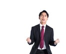 電話じゃなく文章で♪トークルームでお話お聴きします 雑談・愚痴・悩み相談・恋バナ☆気持ちの整理にもご利用下さい♪ イメージ3