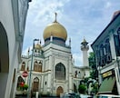 初めてのシンガポール旅行外せないスポット作成します 一人旅から団体旅までご希望に沿ったご提案を！ イメージ2