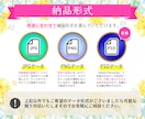 Photoshop歴10年プロが写真加工いたします [オールジャンル] 修正・補正・加工なんでも受け付けます！ イメージ10