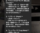 記憶機能付き！あなた好みのLINE AI作ります 彼氏・彼女・性格も自由自在！カレンダー・画像認識対応の高機能 イメージ9