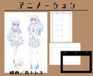 イラスト制作します ❀本の表紙やキャラデザ・SDキャラ・イラスト・アイコンなど イメージ5