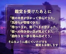 彼は結婚する気ある？本音と未来を丁寧に読み解きます 彼の本音を知り、結婚への一歩を現実的なアドバイスで支えます。 イメージ5