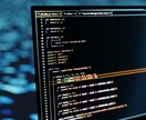 プログラミングに関する悩みの相談に乗ります 何がわからないのかわからない・・・でも大丈夫です。 イメージ1