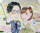 額縁付！結婚記念日、カップル記念日の似顔絵描きます ⭐︎送料無料！記念日をもっと特別に。世界に一つだけの似顔絵 イメージ6