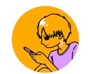 ゆるかわ似顔絵アイコンお描きします SNSやLINEスタンプに！シンプル線画＋お好きな1色 イメージ6