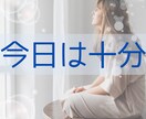 逃げ場がなくなる前に、あなたの話を聞きます ひとりで抱え続けなくて大丈夫✨ここで少し下ろしてみてください イメージ3